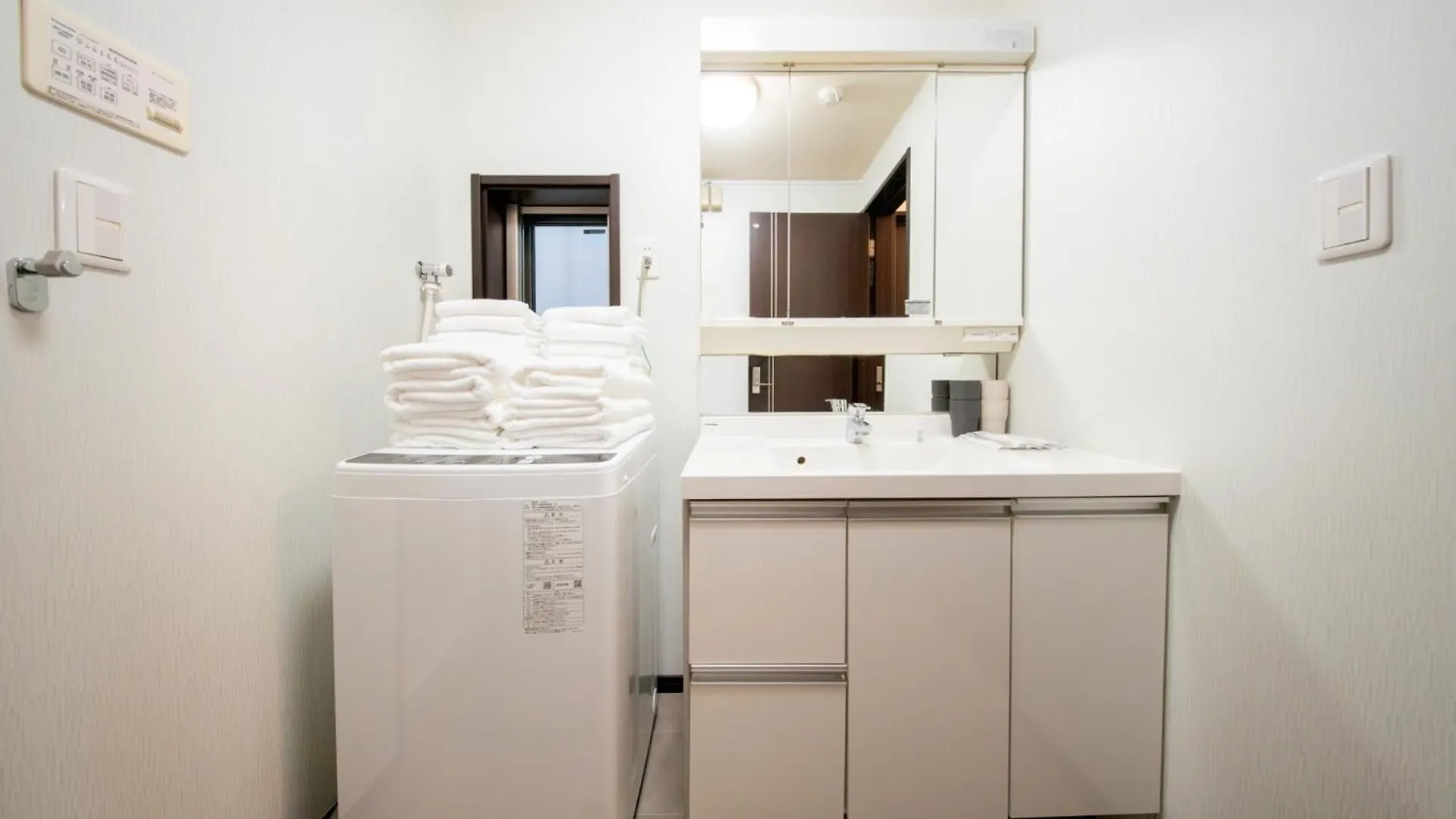 Hotel Yuga - Vacation Stay 82984V Tokyo 0*,  Japan