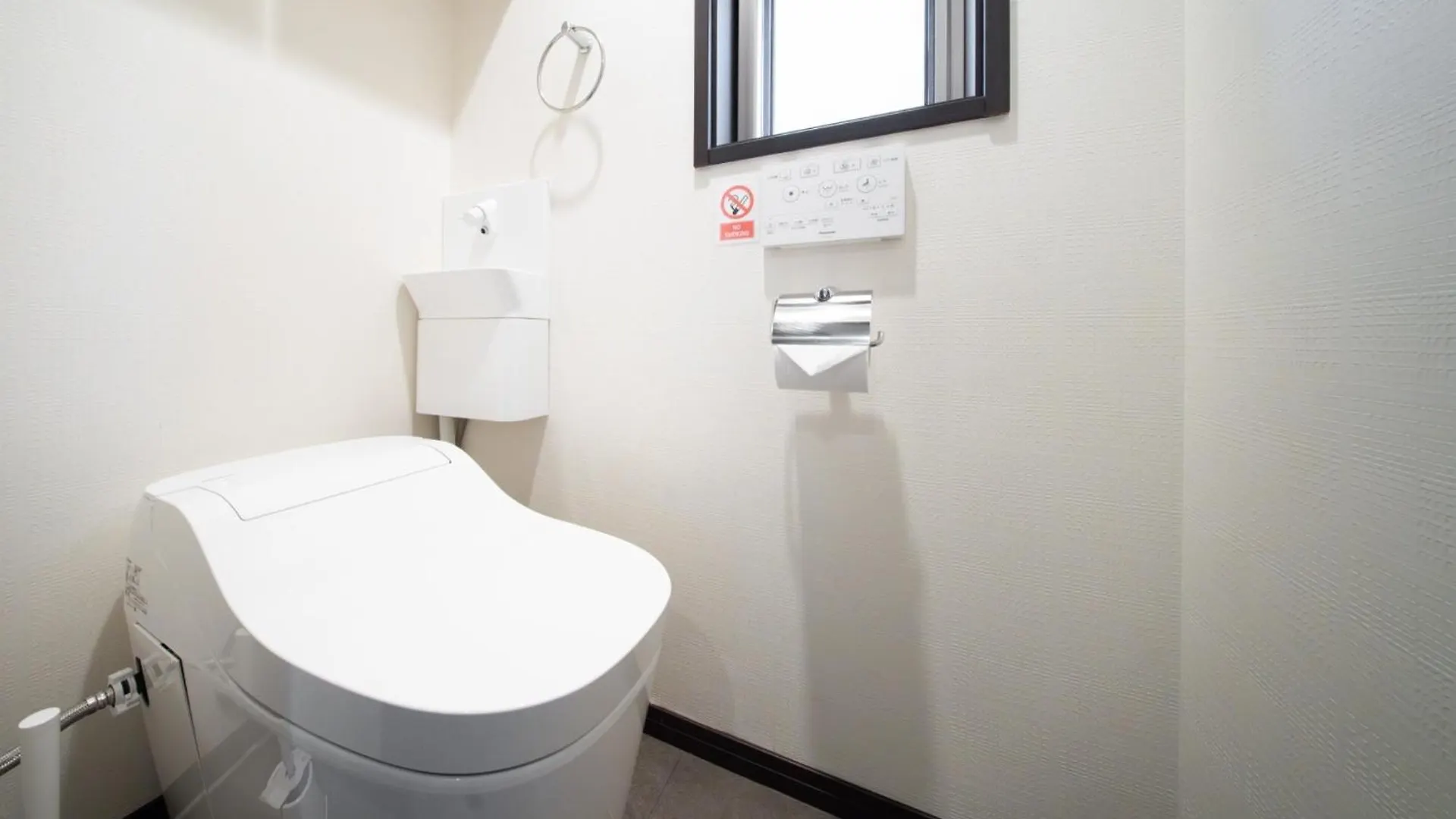Hotel Yuga - Vacation Stay 82984V Tokyo 0*,  Japan