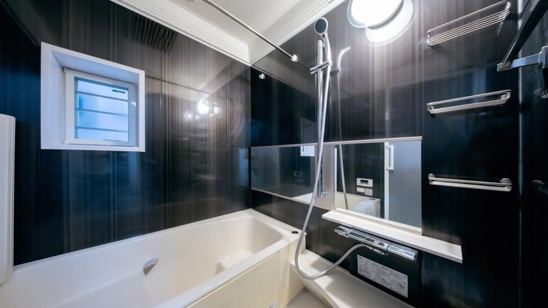 Hotel Yuga - Vacation Stay 82984V Tokyo