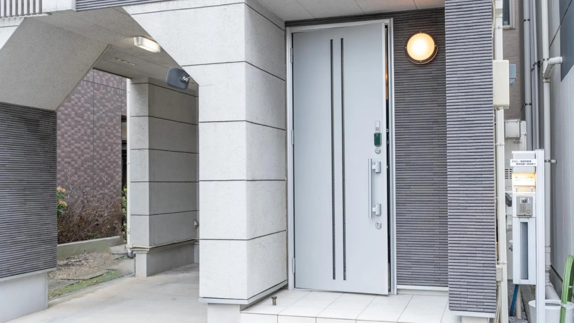 Hotel Yuga - Vacation Stay 82984V Tokyo Japan